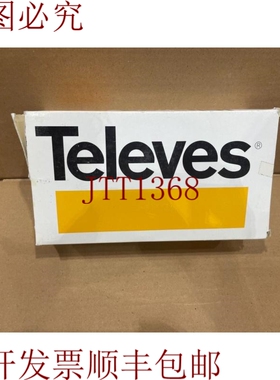 原装供应电视 5363 EV45 放大器 .SAT 2/1 F