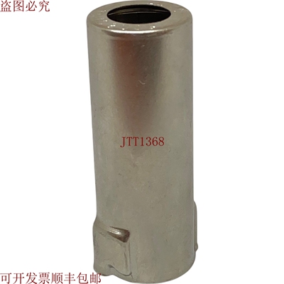 原装供应您可以从 CINCH TS102U03 听到 6C4