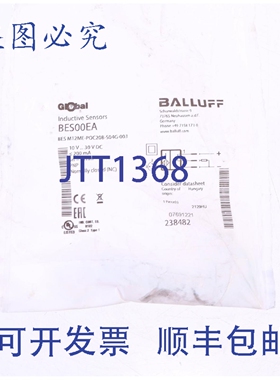 原装供应巴鲁夫 BES00EA BES M12ME-POC20B-S04G-003 M12 Sn=2mm