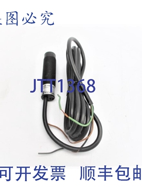原装供应TELEMECANIQUE XUB-H02323 12/24V NSNP