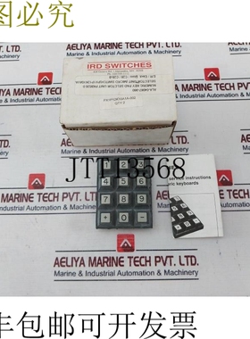 原装供应IRD 开关 PX1P12K10A1A-002 数字键盘选择器单元