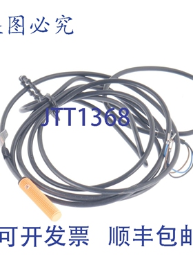 原装供应IFM IEC 3002-ANOG IEC3002ANOG
