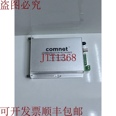 原装供应COMNET FVT1031S 视频传输器 + 2路同轴数据