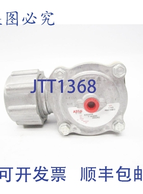 原装供应ASCO 8353056 5-125PSI NSNP