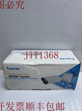 原装供应VIVOTEK IB9387-HT-A V 系列网络头 IB9387-HT-A