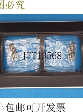 Clipsal 56FA2 工业嵌入式嵌入式 2 组黑色 157 x 254 毫米 x5