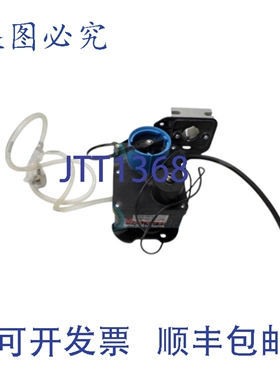 原装供应VideoJet 29900 墨水系统 NSNP