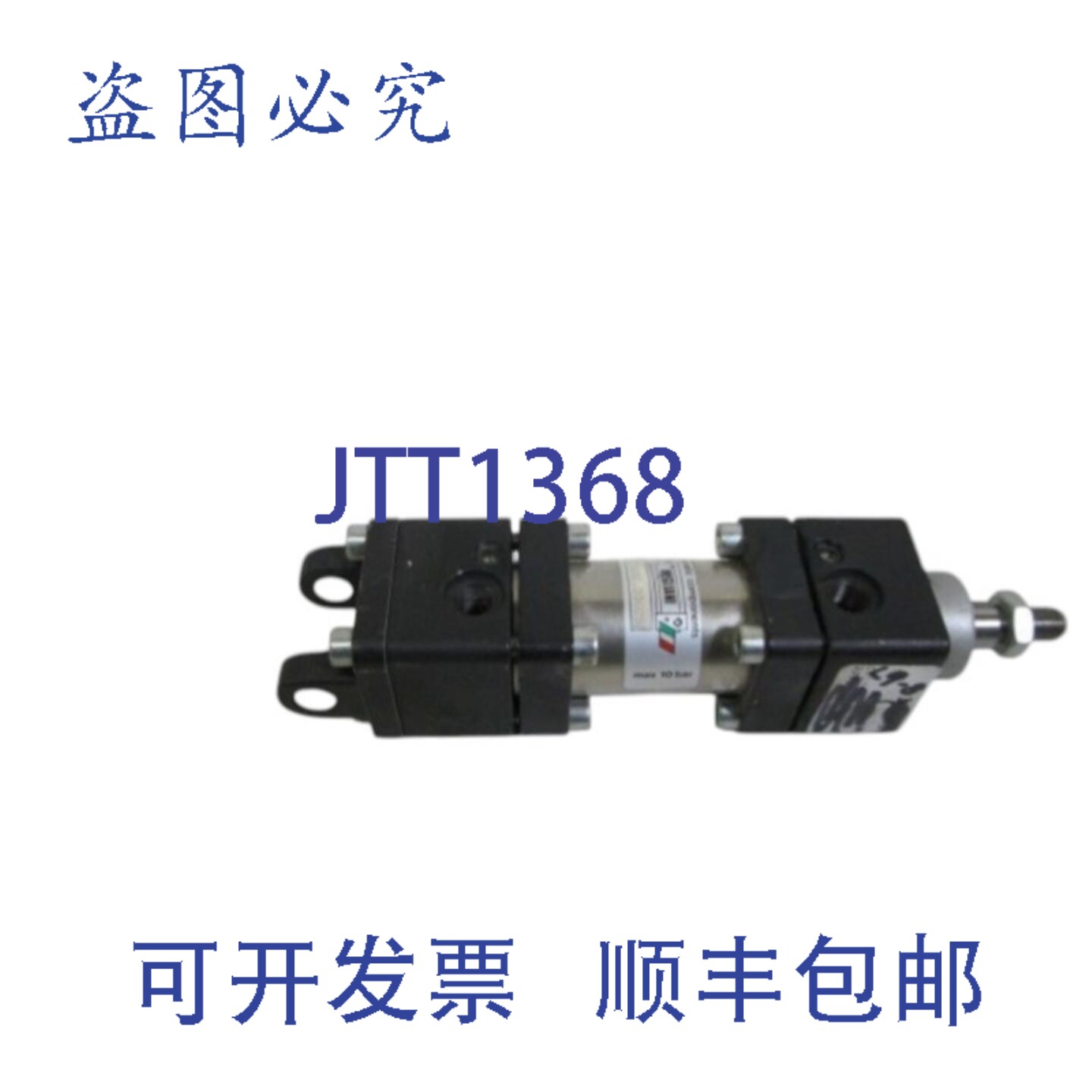 原装供应梅GURLEY亚尼气缸 CT032.036C92 UNMP