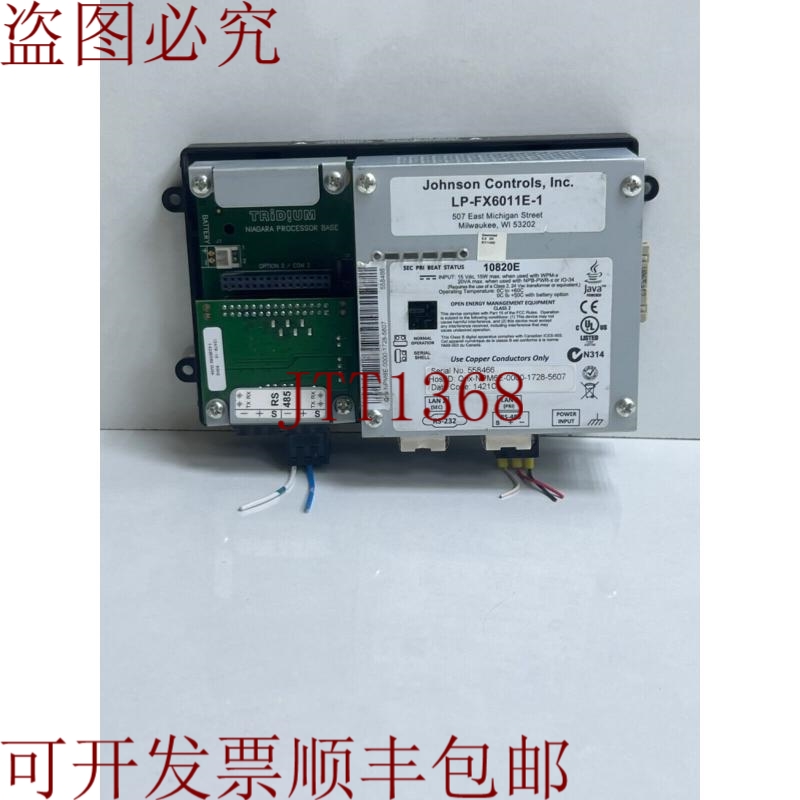 原装供应LP-FX6011E-1 Facility Explorer FX60E Niagra AX