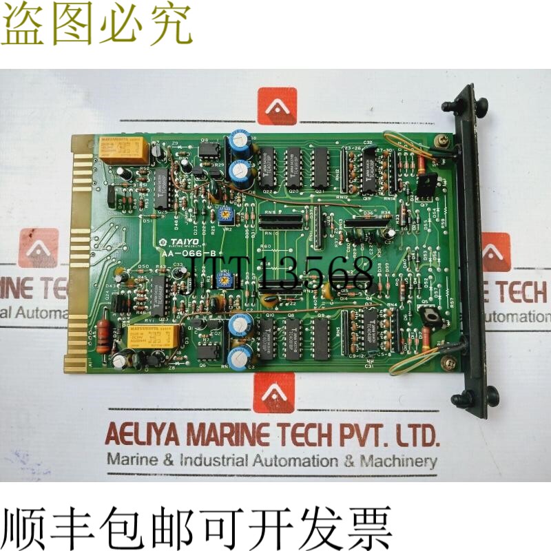 原装供应TAIYO  AA-066-B FO 注入泄漏 PCB 卡冷却空气量