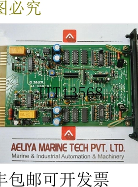 原装供应TAIYO  AA-066-B FO 注入泄漏 PCB 卡冷却空气量