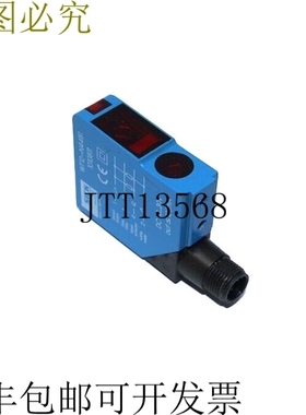 西克 WT12-N4481 联系方式 1010811