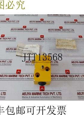 原装供应INRSOLL-RAND 28446S Delta P 过载阀