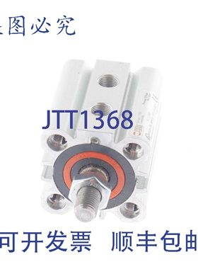 原装供应METAL WORK 2800320010CP METAL WORK