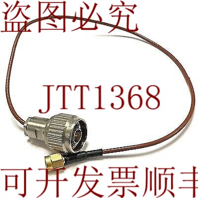 原装供应N-SMAMM DC-11GHz 雷迪埃 R161004000 L:41cm