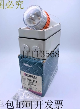Clipsal 56AI432 电器外壳四针 32A 500VAC IP66 灰色