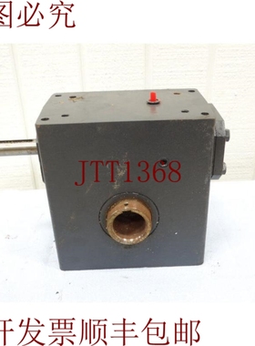 原装供应REGAL BELOIT BROWNING 0280-07023 5:1 减速机（56683 -