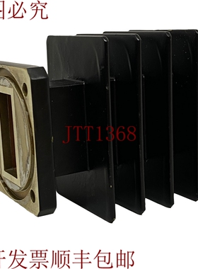 原装供应WR-112 WR112 PBR 50W 7.05-10GHz