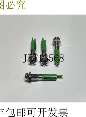 EAO 17-000351 6mm 24VDC 面板安装 LED 镀铬腮红