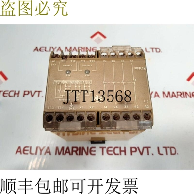原装供应Pilz pnoz 110vac 3s 1o 安全继电器 474630