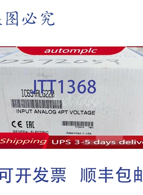 原装供应FANUC PLC模块IC694ALG220