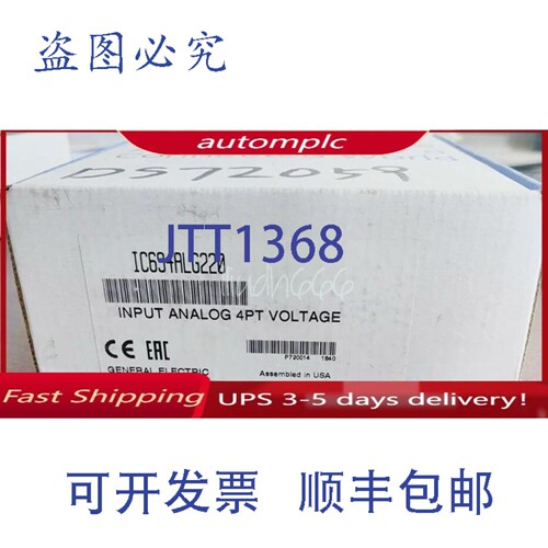 原装供应FANUC PLC模块IC694ALG220