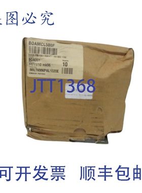原装供应ROUTECO MCL500 隔离变压器 NSMP