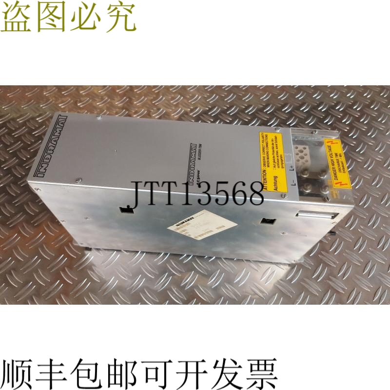 Indramat TBM 1.1-20-W1/220 泄放-TBM模块