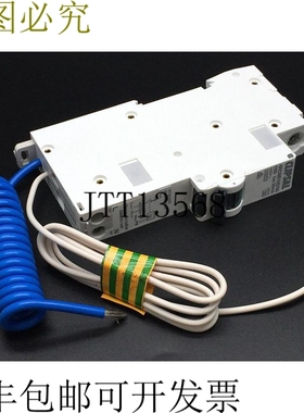 奇胜 4RCBE120/30 R/MCB C 30mA 1P 20A 240V 18mm MAX 4