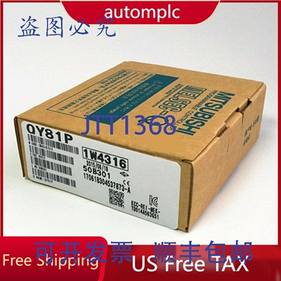 原装供应QY81PPLC模块，