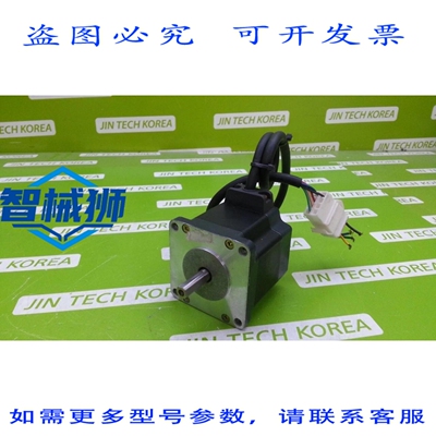 原装供应 东方马达 PK566BW 电机