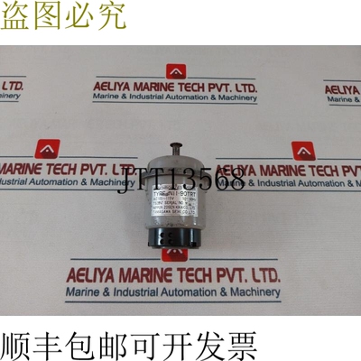 原装供应NII-90TRT AC100-115V 50-60Hz