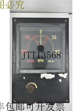 原装供应Eltroma Technik Noa-170 舵角 Rpm [故障]