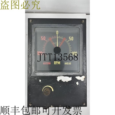 原装供应Eltroma Technik Noa-170 舵角 Rpm [故障]