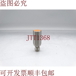 104 原装 IGB3008BBPKG IGS204 供应执行器