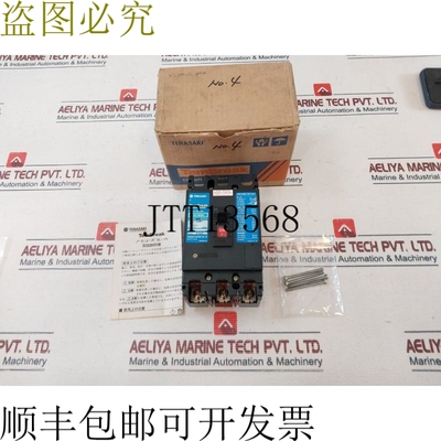 原装供应寺崎 XS100NS 3件 AC600V DC250V 100A
