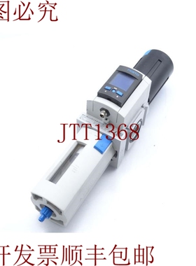 原装供应适用于FESTO MS6-LFR-1/2-D7-ERM-AD12-AS