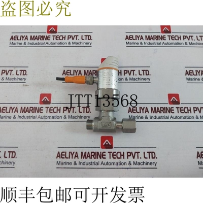 原装供应IFM SA0551 电子流量传感器 精密监测 IP 67