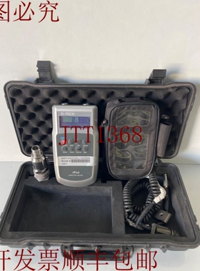 原装供应G-TECH vPod振动计