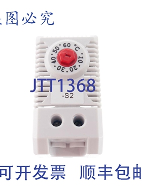 原装供应ROISE TH-H 250V 10A THH 温控器 0 - +60 °C