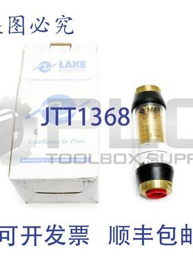 供应 Lake B4B6WH10 传感器流量计 1.0 Sg 3500PSI 240BAR