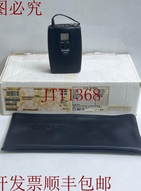原装供应麦克风发射器 ULX1-Q2 748-784MHZ 腰包式发射器