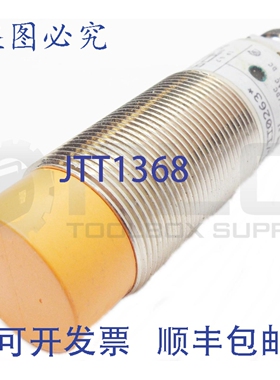 原装供应IFM EFECTOR IIA2015LABOA/SL/II0263 接近开关，量程 15
