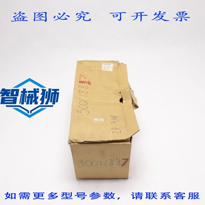 原装供应 气动压缩过滤器 LFRS-3/4D-MAXI