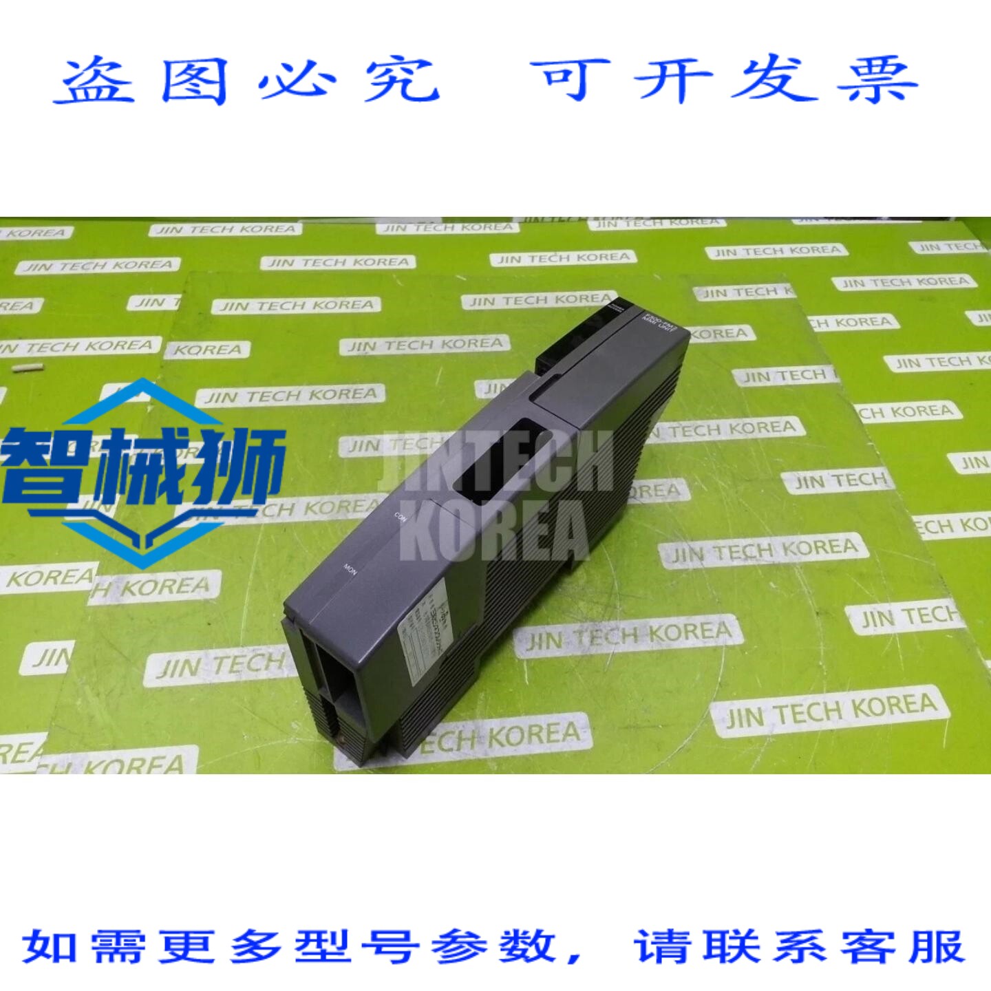 原装供应 F300-FM2 MMI 单元视觉系统