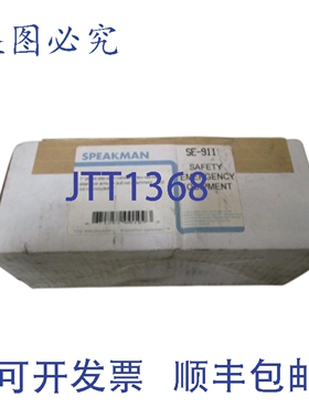 原装供应SPEAKMAN SE-911 球阀 NSMP