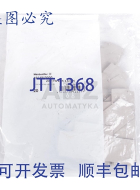 原装供应 ZAP/TWZDK2.5/3AN ZAPTWZDK2.53AN 1924910000