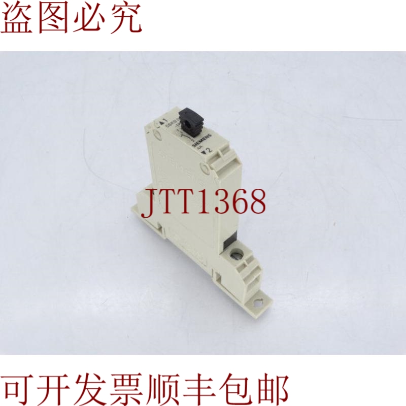 原装供应5SK9011-1KK26