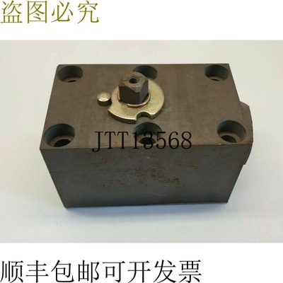 Flutec PN 315 巴 K-20-1214 053207-1 07/01