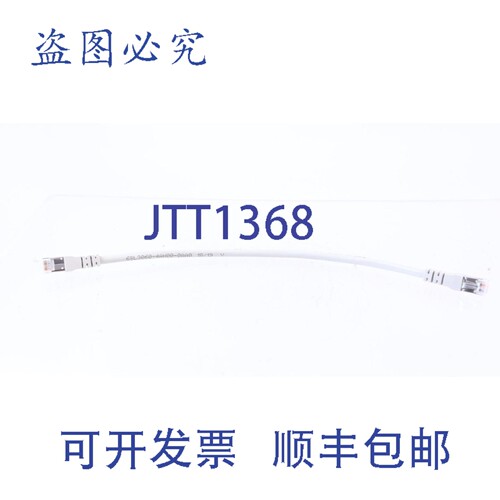原装供应6SL3060-4AH00-0AA0